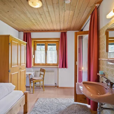 Holiday Tiroler Gastehaus 2 * Zell am Ziller